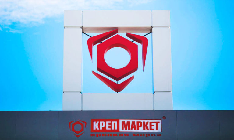 Установка крышной вывески Креп маркет