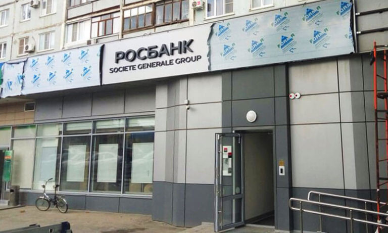 Монтаж вывесок