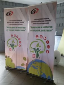 Качественная печать для презентационных конструкций