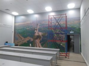 Заказать интерьерную печать в Волгограде