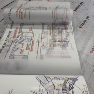 Презентационные каталоги Красава Про