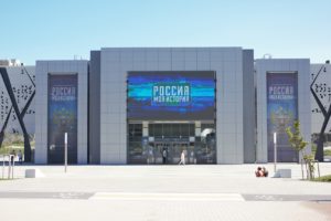 Печать баннеров и оформление фасадов в Волгограде