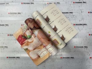 Изготовление каталогов в Волгограде