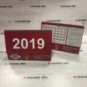 Срочная печать настольных календарей в Волгограде