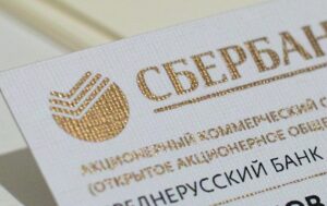 Срочная печать визиток на бумаге лен в Волгограде