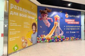 Интерьерная печать в Волгограде